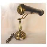 Brass Piano Lamp