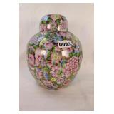Thousand Flowers Ginger Jar