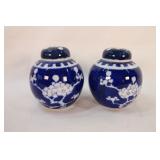 Two Mini Ginger Jars