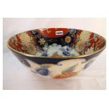 Imari Bowl