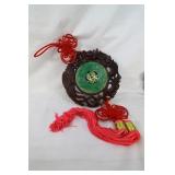 Oriental Medallion