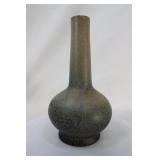 Art Pottery Vase