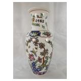 Oriental Vase