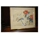 Oriental Watercolour