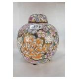 Thousand Flowers Ginger Jar
