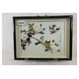 Asian Shadowbox
