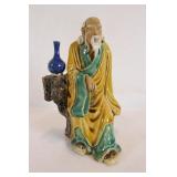 Vintage Chinese Figurine