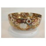 Satsuma Bowl