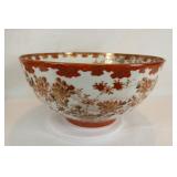 Satsuma Bowl