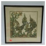 Framed oriental print 23 by 23