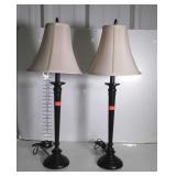 Pair of home decor table lamps with fabric shades