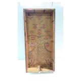 Commando wooden game, missing parts, but what a