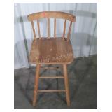 Counter Stool, natural Wooden stool with 14x24"