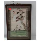 Early Asian style seashell art, framed with brass