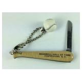 Baseball Hall of Fame pocket knife