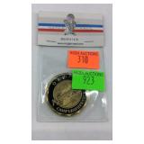 Eaglecrest operation Afghanistan enduring freedom