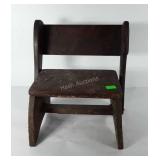 Wooden seat/stool, 7.5" x 13.5" x 14.5"