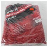 Multi-purpose shares towels, unopened