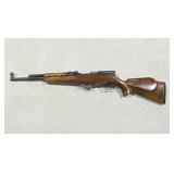 Norinco model SKS rifle with soft case