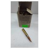 18 rounds of 7.62 54R ammo