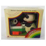 Tail Wagging Mammy  Animal stroller in box