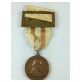 1971 Bronze American Numismatic association 80th