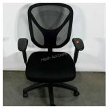 Office chair, features mesh cover, adjustable
