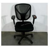 Office chair, features mesh cover, adjustable