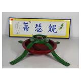 Miscellaneous group, Christmas tree stand and