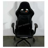Vitesse Office chair, includes headrest pillow