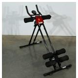 Brookstone ab exercise machine, seller code N5