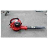Craftsman gas powered leaf blower