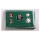 1995 Mint Proof Set