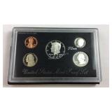1995 silver Proof Set