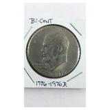 1776-1976 Eisenhower Dollar