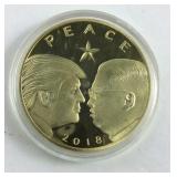 2018 Peace through strength North Korea coin