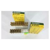 Ammo, 30-30win 170gr Hollow point is full and 32