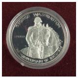 1982 Washington commemorative half dollar