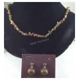 Premier design jewelry, multi colored stone