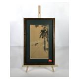 Asian style print, artist signed, bamboo style
