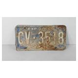 Maryland license plate, 1969