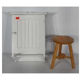 Project lot: mini stool, measuring 10" tall and