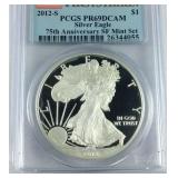 75th Annv SF Mint Set PCGS PR69 DCAM 2012-S