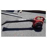 Homelite Gas Blower, HB-180, Running condition