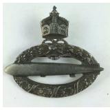 WW2 German medal