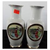 Two Art of Chokin vases, made in Japan, one has