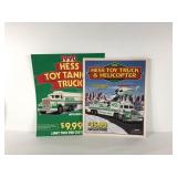 Advertising,  Hess Toy Truck signs, both plastic,