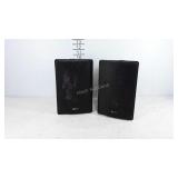 Pair of Advent Marbl speakers, 6" × 6" × 10"