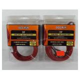 Two wire rope dog runs, unopened, 20