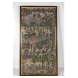 Bali batik painting, teak framed 19x35